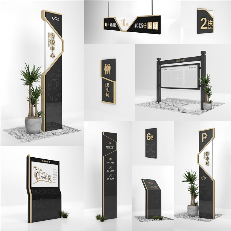 1590400388142693.jpg 丰满房地产丰满标识制作.jpg